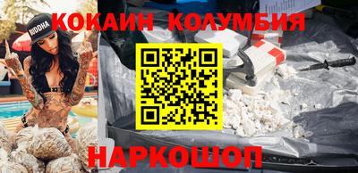 шишки Бугуруслан