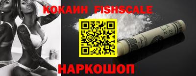 шишки Бугуруслан