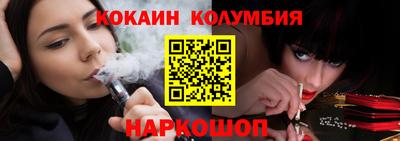 шишки Бугуруслан