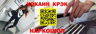 дистиллят марихуана Бузулук