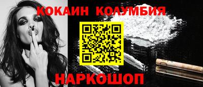 шишки Бугуруслан