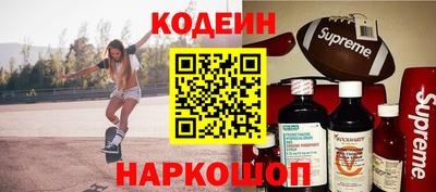 шишки Бугуруслан