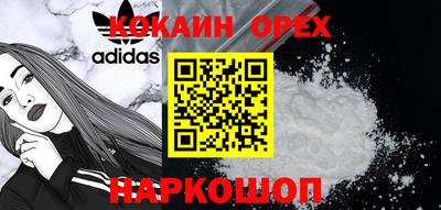 дистиллят марихуана Бузулук