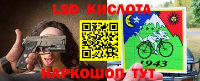 дистиллят марихуана Бузулук