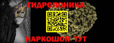 герыч Будённовск