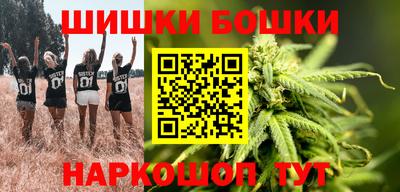 кокаин VHQ Рузаевка