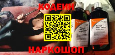дистиллят марихуана Бузулук
