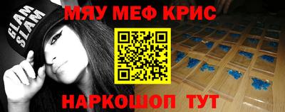 герыч Будённовск