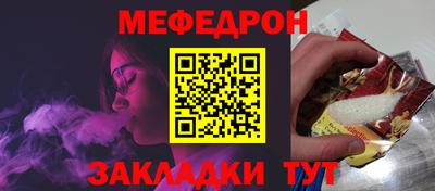 дистиллят марихуана Бузулук