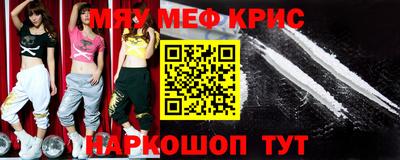 дистиллят марихуана Бузулук