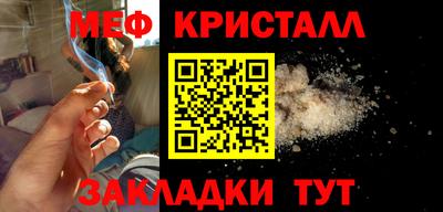 дистиллят марихуана Бузулук
